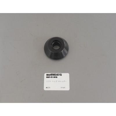 ロードスター ソフト トップ ストッパー NA01-R1-981A マツダ