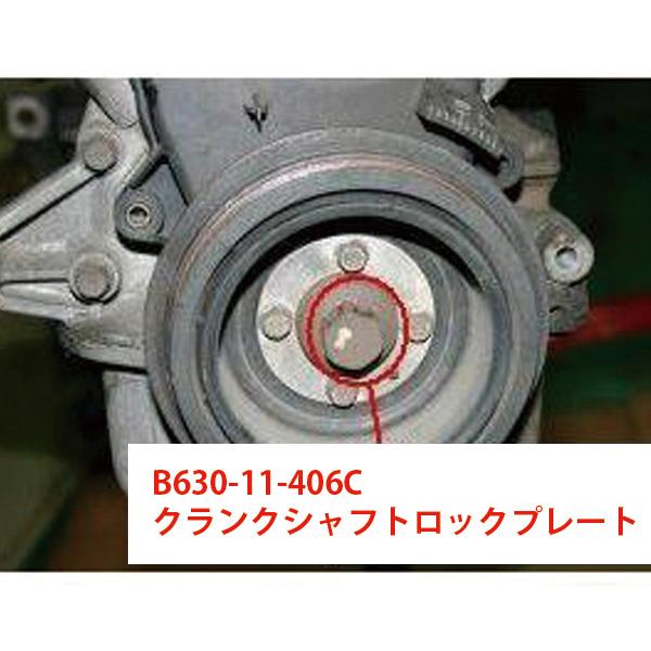 C　タグ10本　ポール6本 C タグ10本 ポール6本 C タグ10本 ポール6本 ZX C-PL | ケンコー