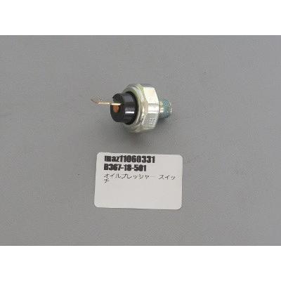 マツダ ロードスター オイルプレッシャー スイッチ 