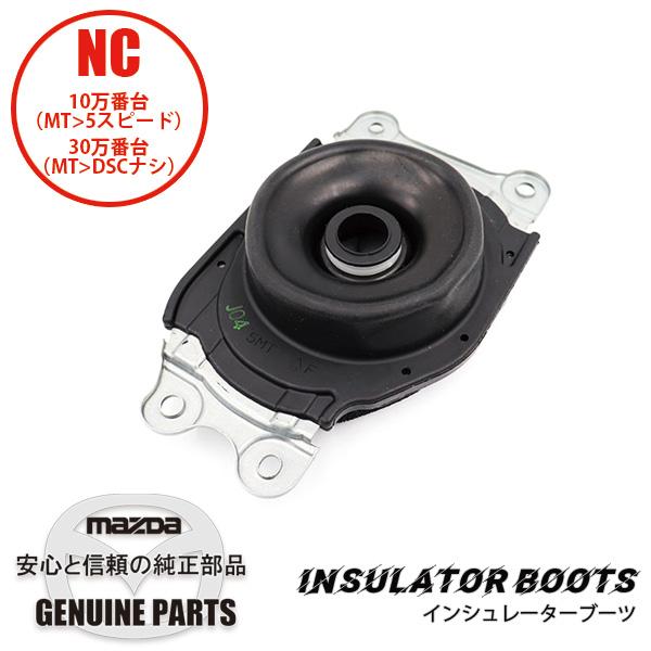 Ma Naさん専用 新品)SHOTEN（ショウテン） マウントアダプター UMSシリーズ マミヤ645