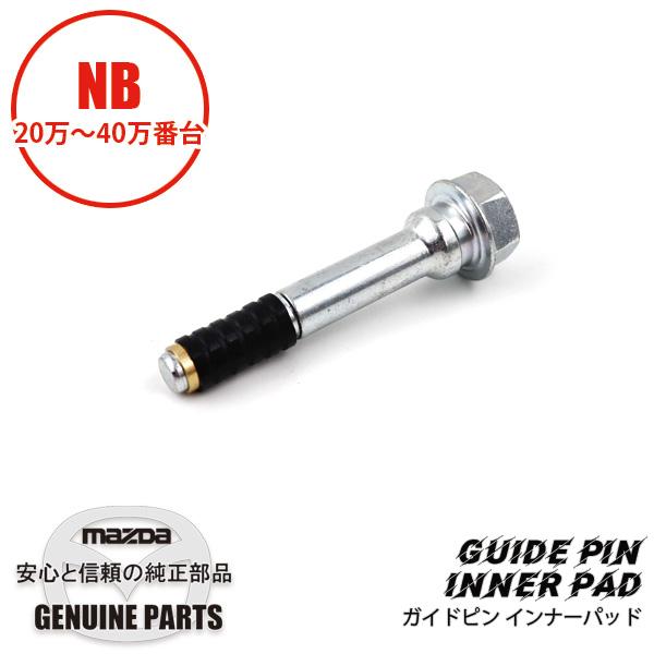 b25d-33-998-maz15112100