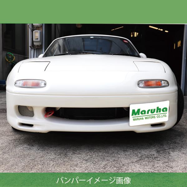 ロードスター フロント バンパー NA要塗装 N0Y2-50-031 マツダ