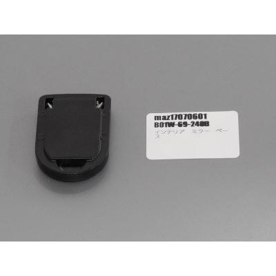 【新品未使用】マツダ RX-7 ロードスター ルームミラーベース マツダ純正品 ロードスター インテリア ミラー ベース B01W-69-240B マツダ