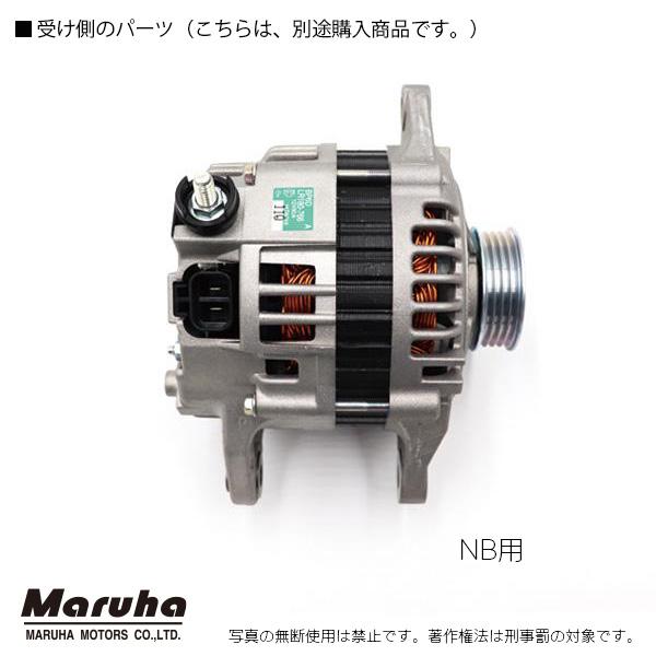 マツダ　ロードスター　nb2用　変換アダプター マツダ ロードスター nb2用 変換アダプター 2P コネクター（メス）NA