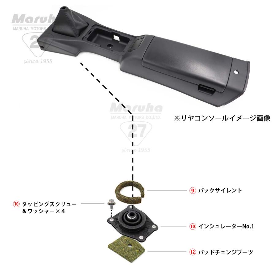 user_5de0dec8 ページ ロードスター チェンジレバー6MTフルセット NB8-20万番台後期（203377