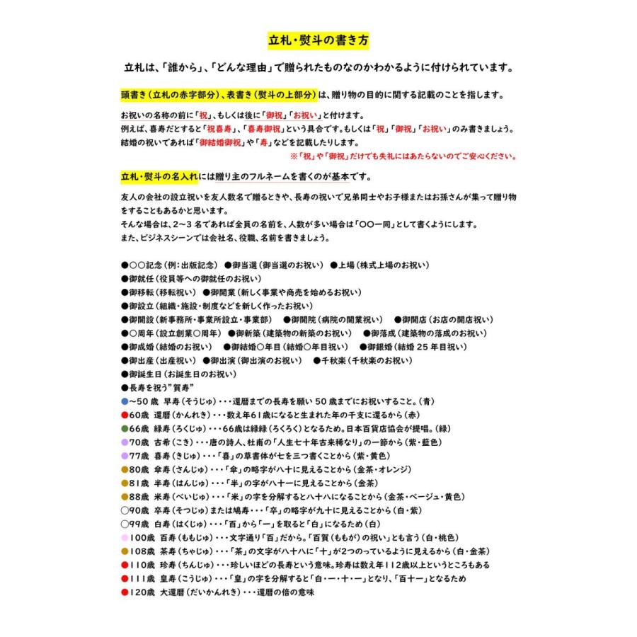 胡蝶蘭 大輪 白 8本立ち 64輪以上【送料無料】花 ギフト 開業祝 開店祝 移転祝い お誕生日 各種ギフト お供えに｜maruhana-flower｜06