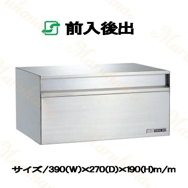 ハッピーポスト 602 埋込 スタンドタイプ 送料無料 ハッピー金属工業 Hsk ファミール 郵便ポスト 4710 2602 Happy602 Flowershopマルハナ 通販 Yahoo ショッピング