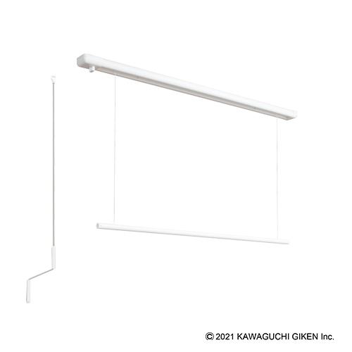 川口技研 室内用ホスクリーン 昇降式操作棒タイプ URM-S 1340mm 室内