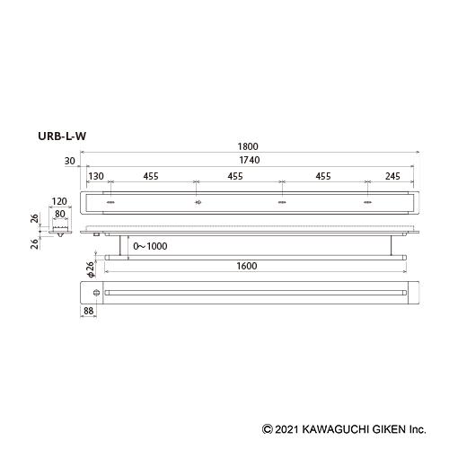 新品未使用！☆昇降式室内物干し☆ホスクリーンURB-L 楽天市場】ホスクリーン室内用 「URB-L （1800mm）」 ホワイト（W
