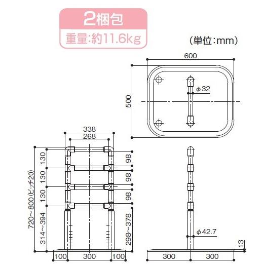 たよレール BZ-N01 送料無料【階段 廊下 玄関 取付 介護 福祉