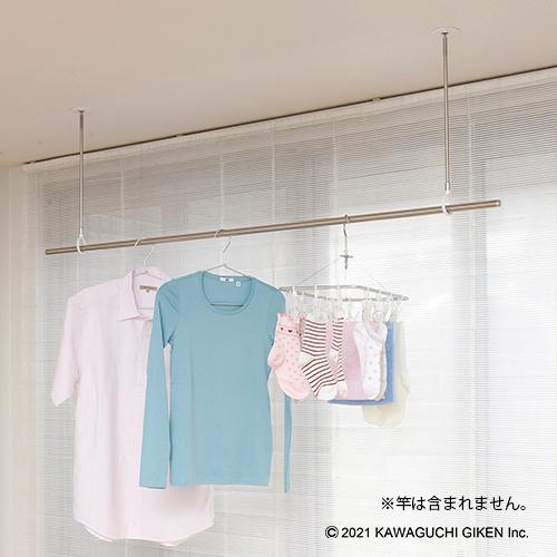室内用ホスクリーンスポット型 SPEL-W 2本 650〜830ｍｍ ホワイト 川口技研 室内物干 部屋干し_2