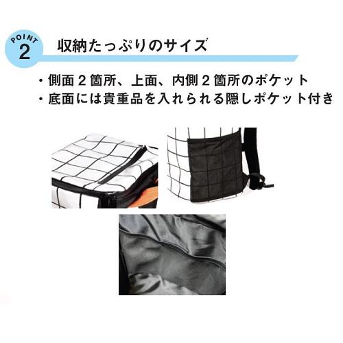 防災リュック SONAETE Emergency Bag ソナエテ 防災セット : 丸花金物