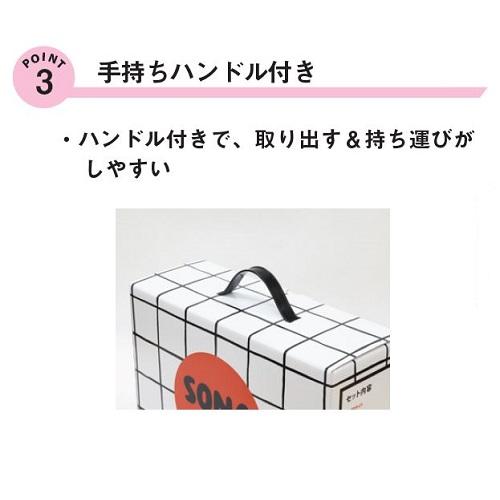 防災セット SONAETE Emergency Kit ソナエテ : 丸花金物店 - 通販