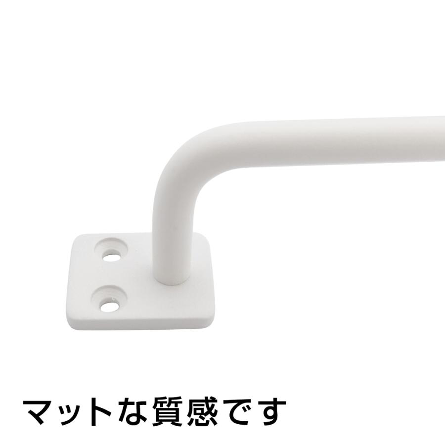 アイアンバー ホワイト SH-IB3060W 艶消し白塗装 IRON BAR New Hikari 清水｜maruhanashop｜02