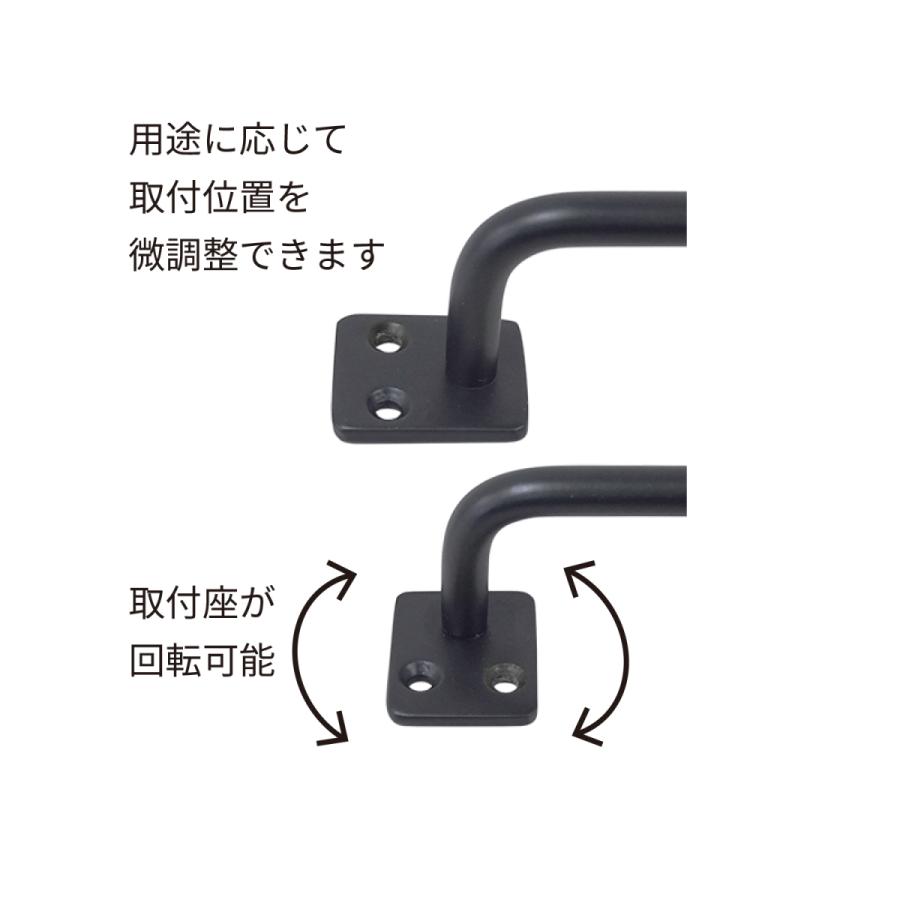 アイアンバー ホワイト SH-IB3060W 艶消し白塗装 IRON BAR New Hikari 清水｜maruhanashop｜06