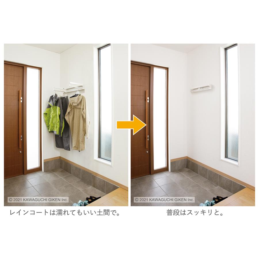 室内物干 衣類掛け ホシェア hoshare HS60-SW 川口技研 ホスクリーン