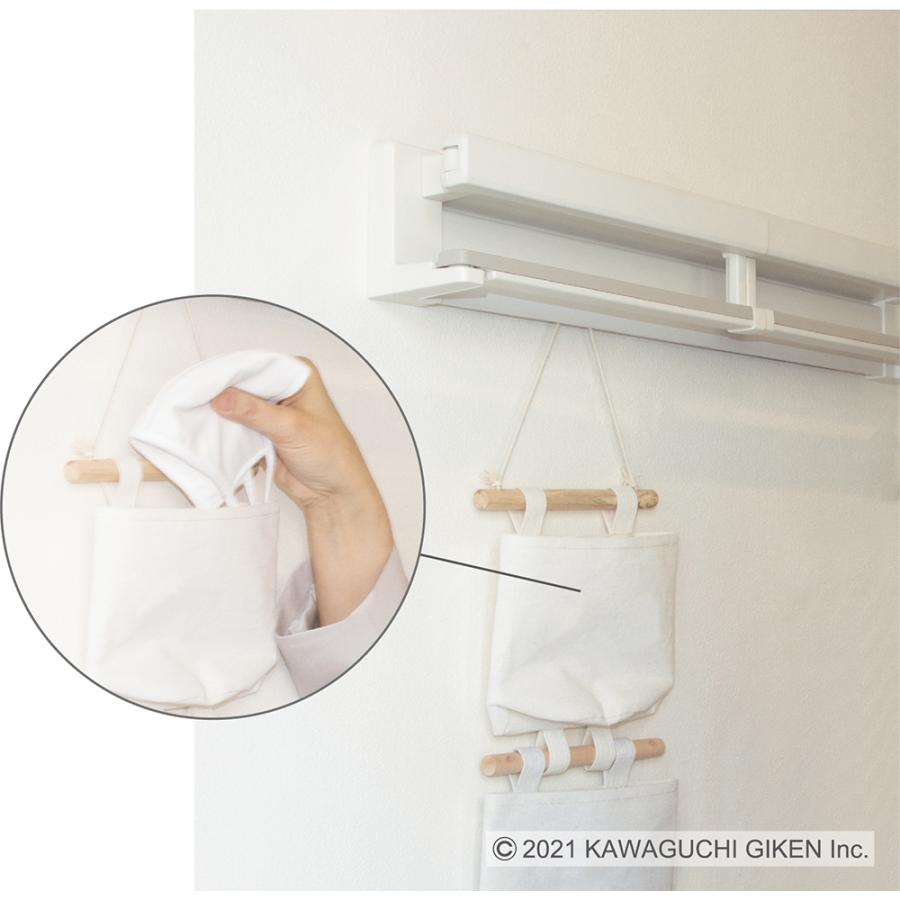 室内物干 衣類掛け ホシェア hoshare HS60-SW 川口技研 ホスクリーン