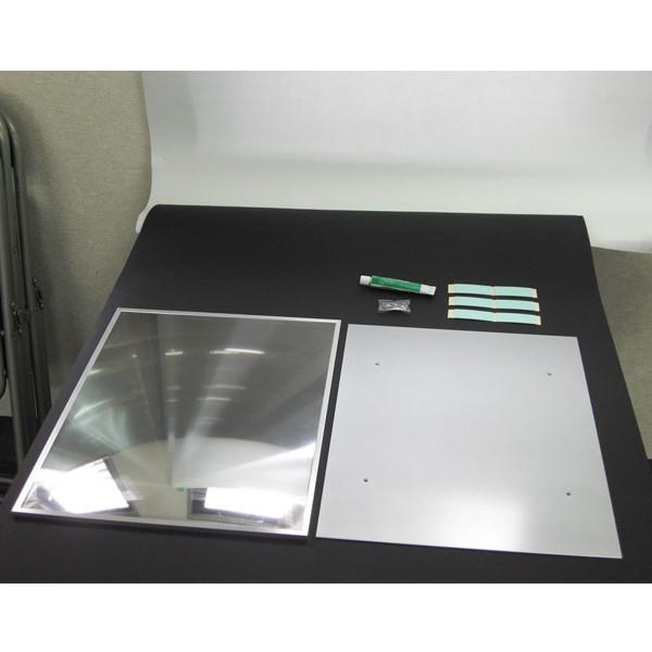 マジカルエミ　マジカルミラー 514FjVia7rL._UF1000,1000_QL80_.jpg