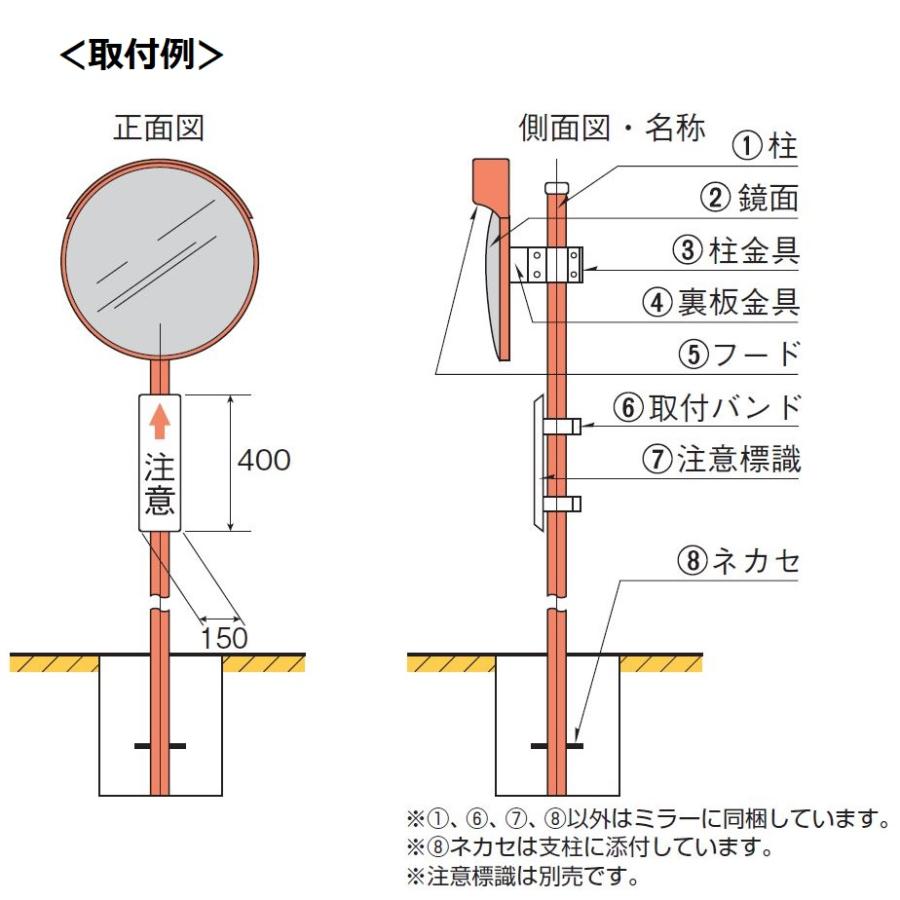 アクリルミラー 角型 450×600 茶・白・グレー・黒 A46H 信栄物産 アクリルミラー 角型 450×600 茶・白・グレー・黒 A46H 信栄物産
