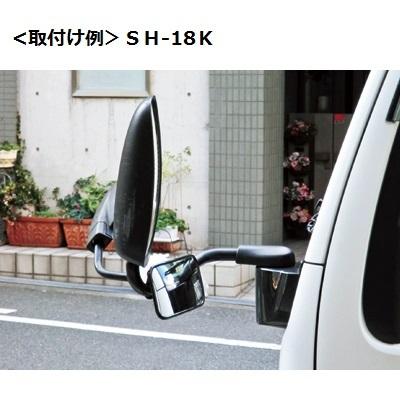 サイド直付ミラー 角185×105mm ブラック SH-18K 信栄物産 : 丸花金物店 