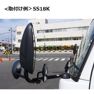 サイドステーミラー 角155×88mm ブラック SS-915K 信栄物産｜maruhanashop｜03