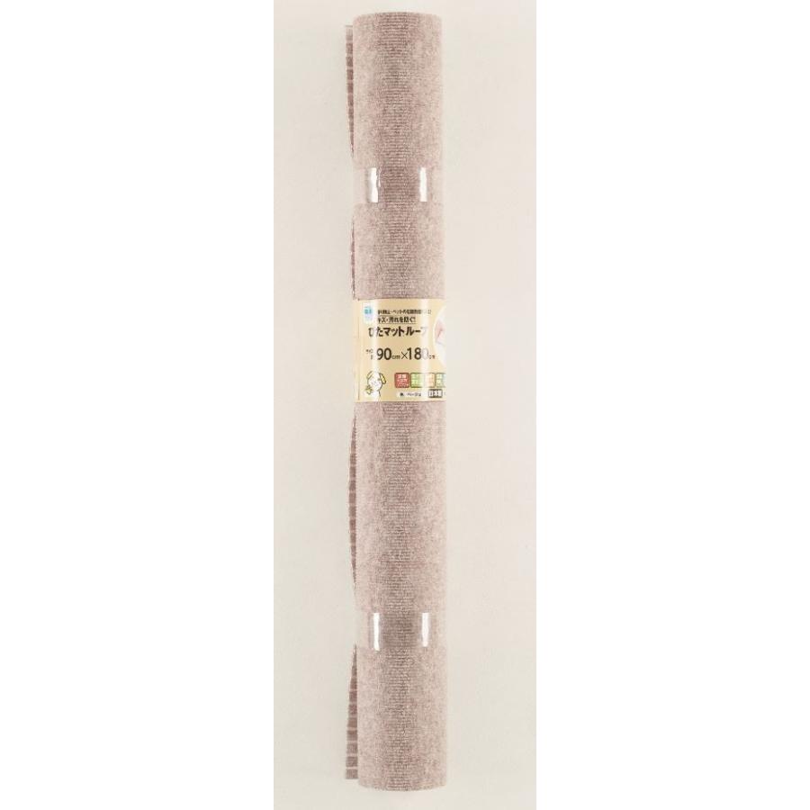 吸着ぴたマットループ 90×180cm ベージュ 8枚セット 広幅タイプ KPL-BE-9018 ワタナベ工業 床暖房対応 洗えるタイルカーペット_3