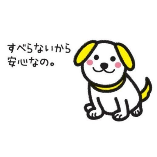 吸着ぴたマットループ 45×45cm ブラウン 4枚入り×10セット KPL 吸着ぴたマットループ 45×45cm ブラウン 4枚入り×10セット KPL
