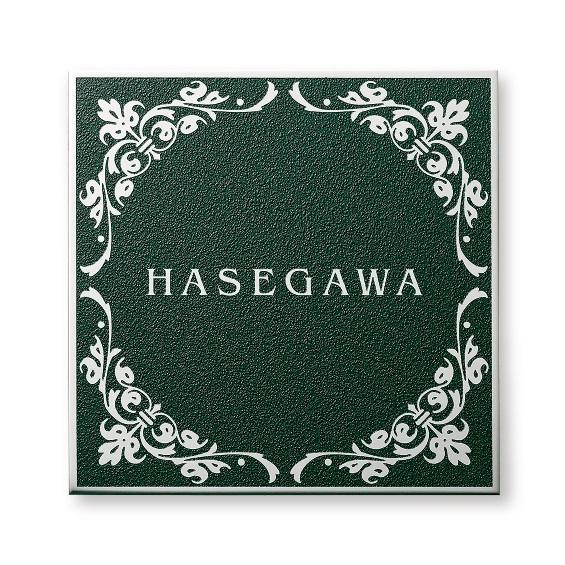 ステンレス板エッチング PT-80 福彫 : 丸花金物店 - 通販