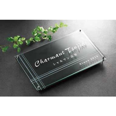 館銘板・商業サイン ガラス調アクリル＆ステンレスブラックWZ-35 福彫