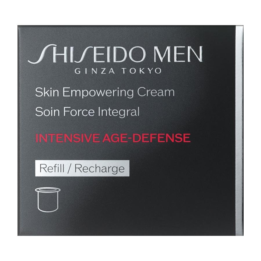 資生堂メン SHISEIDO MEN ポイント15倍 送料無料 資生堂メン メン スキン エンパワ