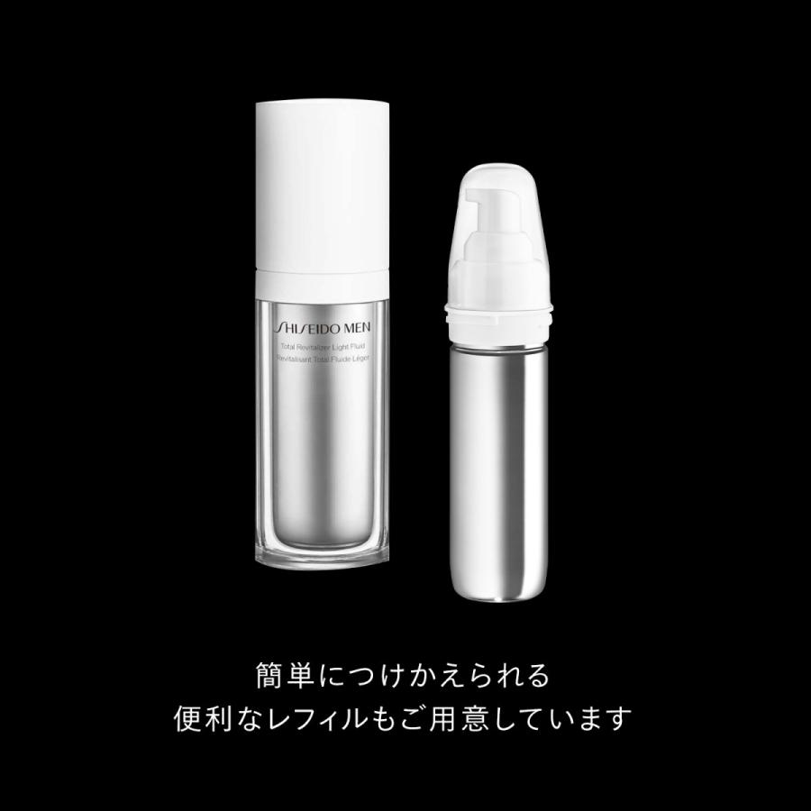 SHISEIDO MEN ポイント15倍 資生堂 メントータルR ライトフリュイド