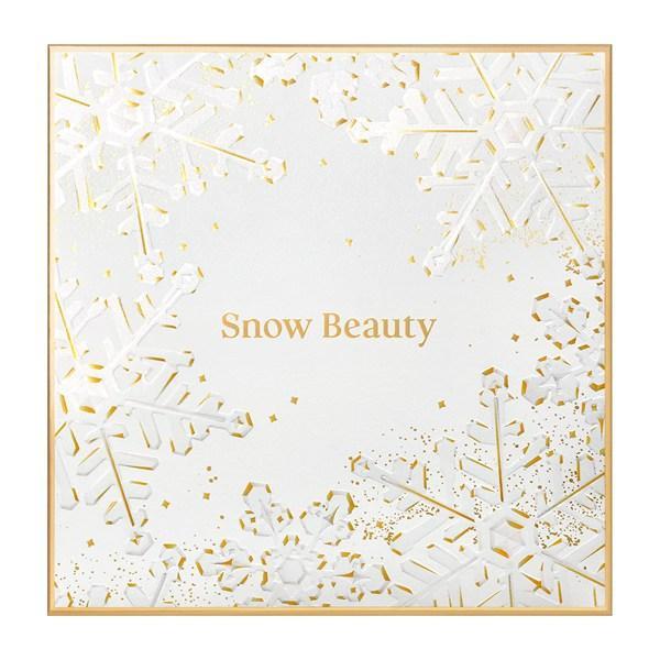 SNOW BEAUTY（スノービューティー） 資生堂 ブライトニング スキンケア