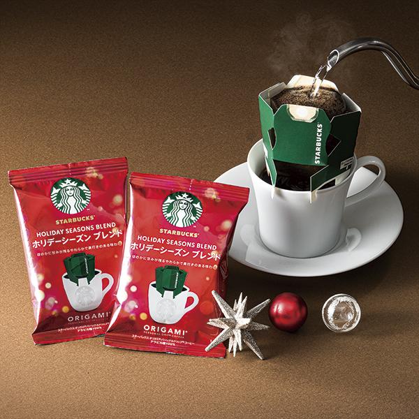 お歳暮 ギフト コーヒー スターバックス ホリデーシーズンスペシャル