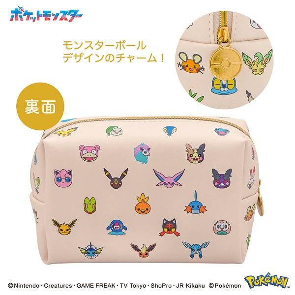 ホワイトデー プレゼント ポケモン スイーツ＆ボックスポーチ 