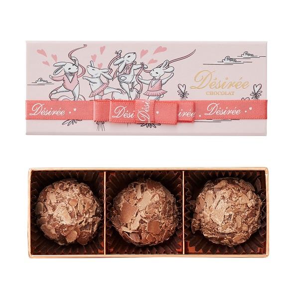 バレンタイン プレゼント デジレー トリュフ 3個入 : 丸広百貨店 