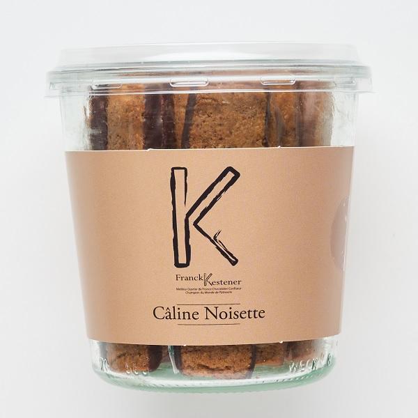 バレンタイン 2025 チョコ フランク・ケストナーサブレ ノワゼット