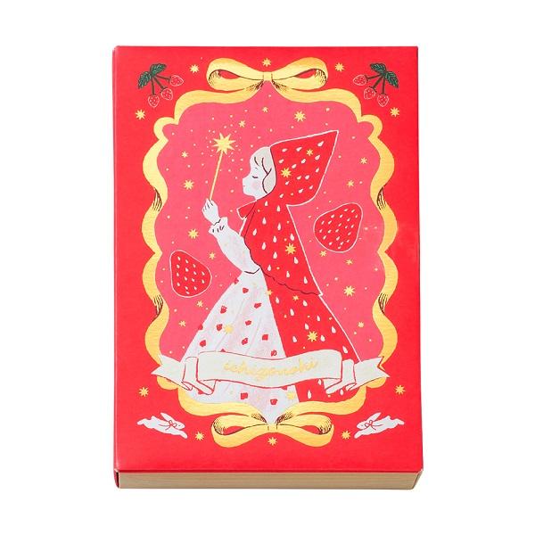 バレンタイン チョコレート 2026 いちごの日 いちごのお庭ショコラ