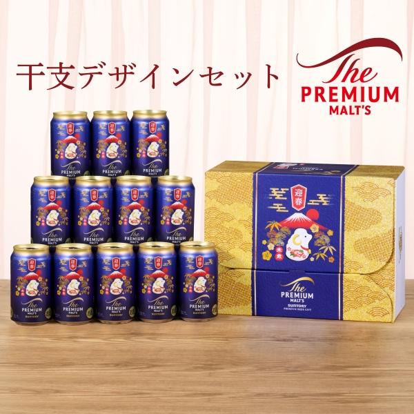 ザ・プレミアムモルツ 【予約】サントリー ザ・プレミアム・モルツ