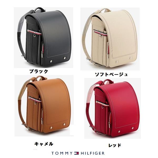 TOMMY HILFIGER（トミー・ヒルフィガー） クラシックモデル ランドセル 