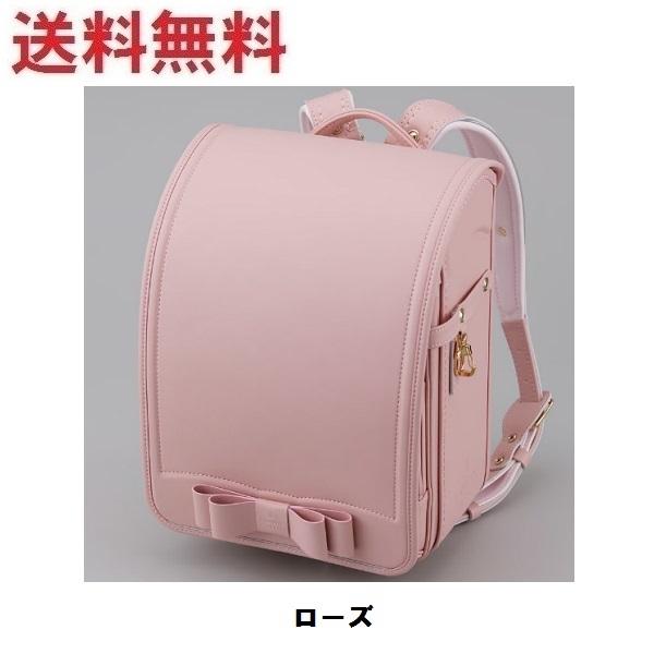 LANVIN en Bleu ランバン ピュルテ ランドセル 2025年モデル A4