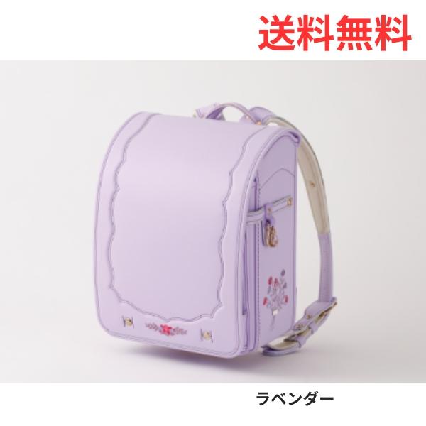 ポイント10倍 【早期割引対象商品】クロスターコパンフローラル ランドセル | 