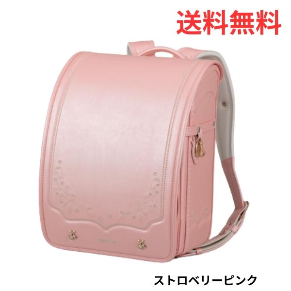 ハッカキッズチェリーストロベリー ランドセル : 丸広百貨店 ヤフー店