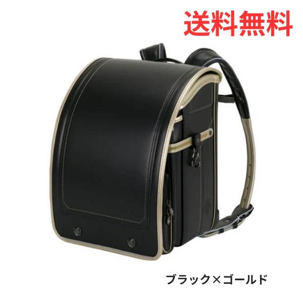 ランドセル 2027年 送料無料 【早期割引対象商品】ふわりぃ プラチナ