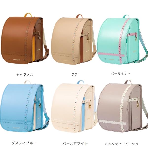 ポイント10倍】ランドセル 2027年 送料無料 ララちゃんランドセル