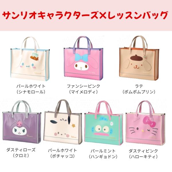 ポイント10倍】ランドセル 2027年 送料無料 ララちゃんランドセル
