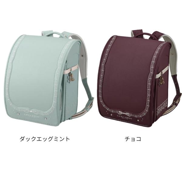 【尖んがり10倍】ランドセル 2027年 貨物輸送無料 ローラアシュレイ パルフェット 6一年言いはなつあり