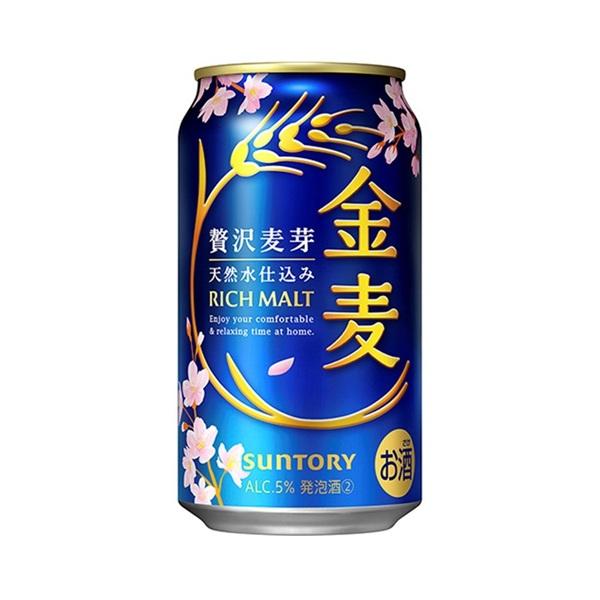金麦 数量限定 サントリー 350ml 2ケース 48本 チキンラーメン付 送料