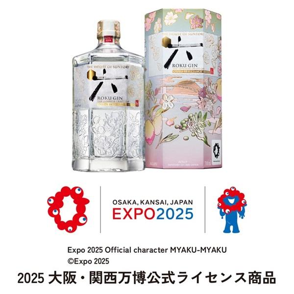 ROKU 六 ジン 大阪万博 竹鶴 50ml ミニボトル付 SUNTORY（サントリー） 万博公式ライセンス商品 数量限定 ROKU（六