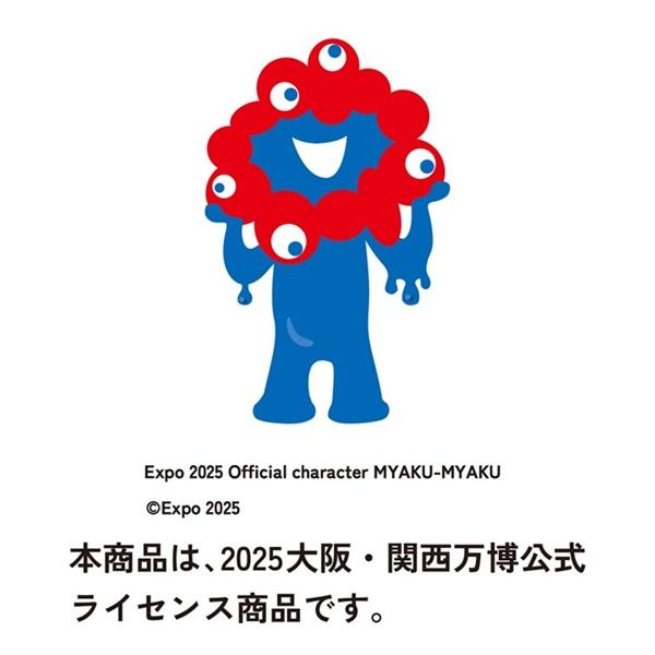 SUNTORY（サントリー） 万博公式ライセンス商品 数量限定 ROKU（六