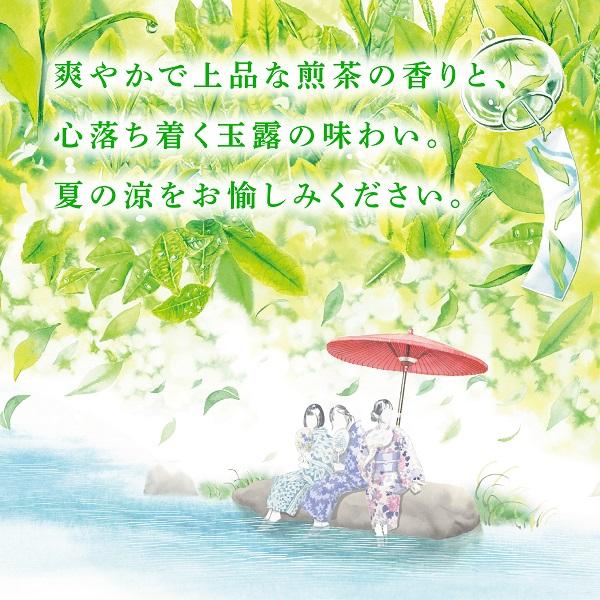 昭和のネオン街で輝いた！　サントリー「ローヤル」７００㎖　２本 Amazon.co.jp: Suntory Whiskey Japan 700ml with Royal Carton : Food